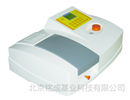 多参数水质分析仪DR7500B